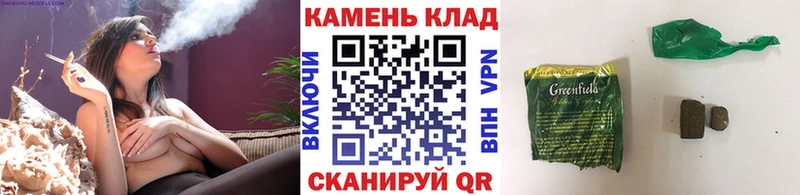 Купить закладки  Мурино  ГАШИШ гарик 