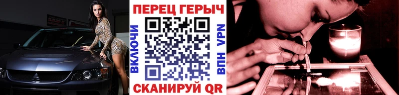 Купить где  Мурино  Героин хмурый 