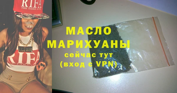 спиды Медвежьегорск