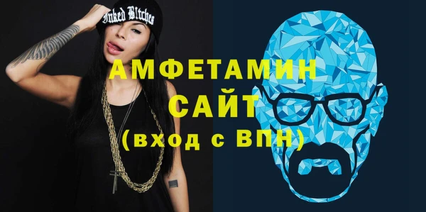 apvp Мегион