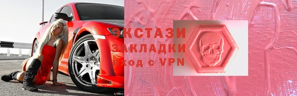 apvp Мегион