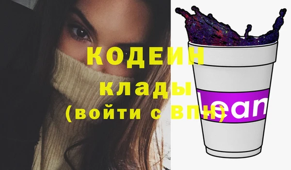 прущие крисы Медногорск