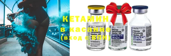 прущие крисы Медногорск
