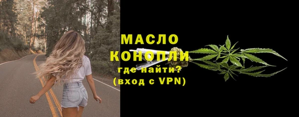 apvp Мегион