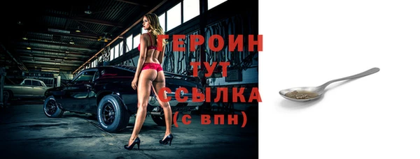 apvp Мегион