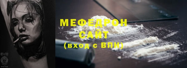 спиды Медвежьегорск
