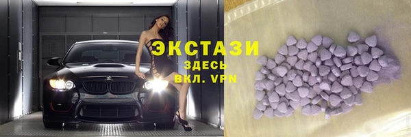 прущие крисы Медногорск
