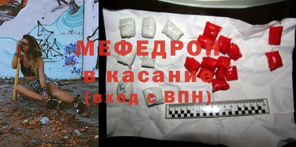 apvp Мегион