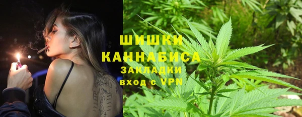 прущие крисы Медногорск