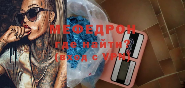 спиды Медвежьегорск