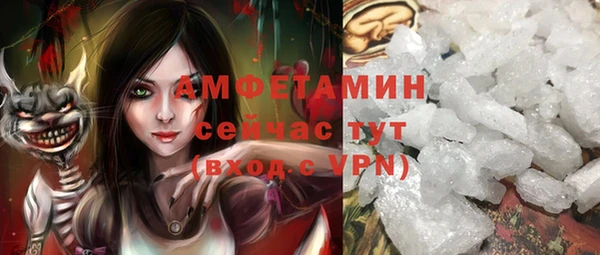 apvp Мегион