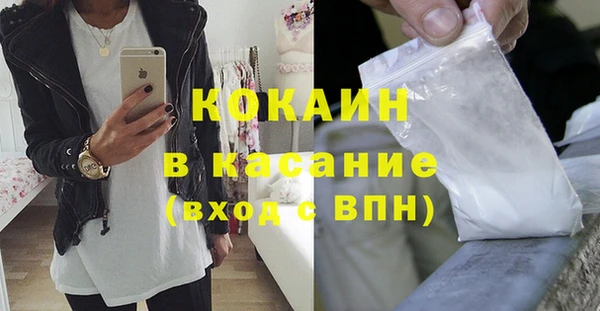 спиды Медвежьегорск
