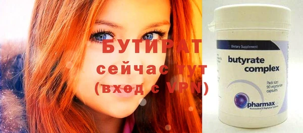 спиды Медвежьегорск