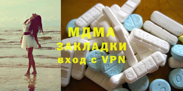 спиды Медвежьегорск