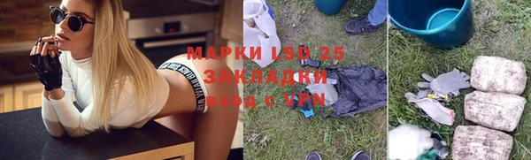 спиды Медвежьегорск