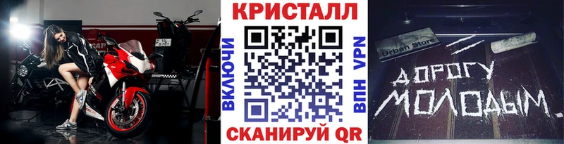 МЕТАМФЕТАМИН витя  Купить где  Мурино 